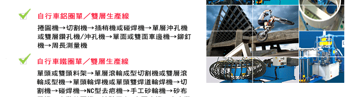 pp-2.gif