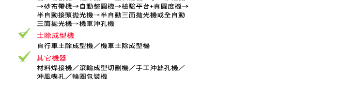 pp-4.gif